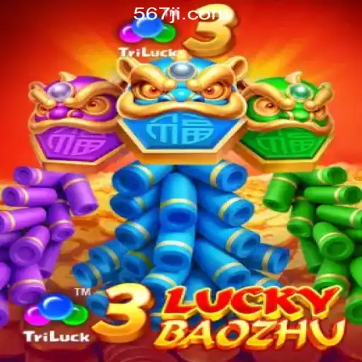 567JL Online Casino Philippines Casino Withdrawal